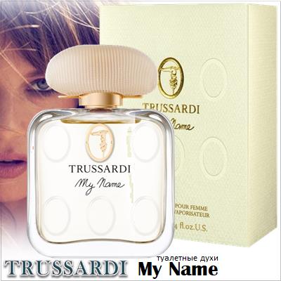 Trussardi My Name