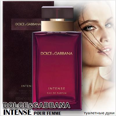 Dolce&Gabbana Pour Femme Intense 