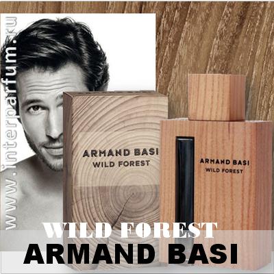Armand Basi Wild Forest