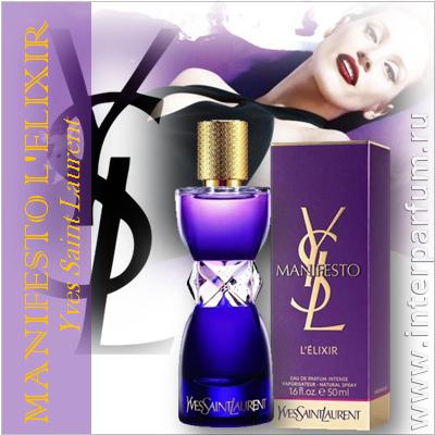 Manifesto LElixir Yves Saint Laurent