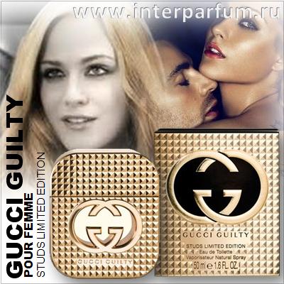 Gucci Guilty Studs Pour Femme Limited Edition