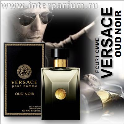 Versace Pour Homme Oud Noir