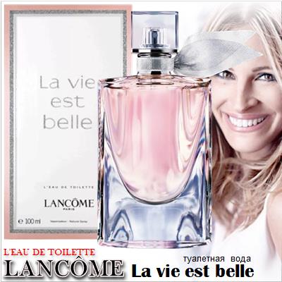 Lancome La Vie Est Belle LEau de Toilette