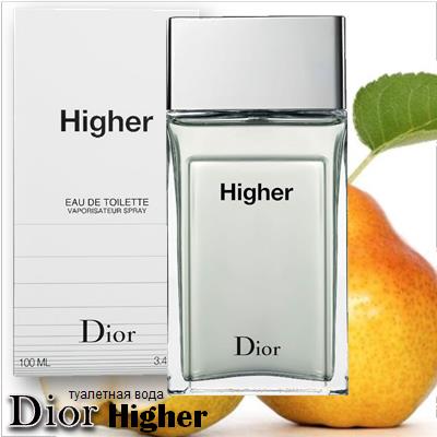 Dior Higher