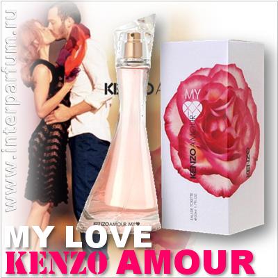Kenzo Amour My Love