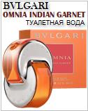 Bvlgari Omnia Indian Garnet