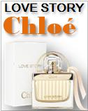 Chloe Love Story