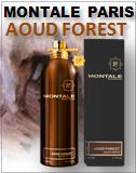 Aoud Forest Montale