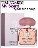 Trussardi My Scent