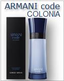 Armani Code Colonia