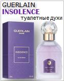 Guerlain Insolence Eau de Parfum