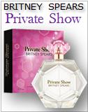 Private Show Britney Spears
