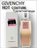 Givenchy Hot Couture Eau de Toilette
