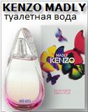 Kenzo Madly Eau de Toilette