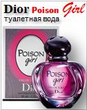 Dior Poison Girl Eau de Toilette