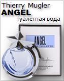 Angel Mugler Eau de Toilette