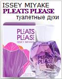Pleats Please Issey Miyake Eau de Parfum