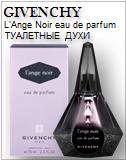Givenchy L