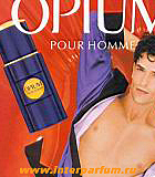 Opium pour homme