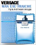 Versace Man eau Fraiche