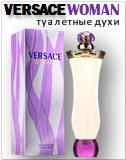 Versace Woman