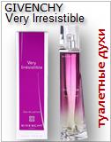 Givenchy Very Irresistible Eau de Parfum