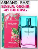 Armand Basi Sensual Orchid  My Paradise 
