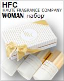 HFC Haute Fragrance Company Woman mini set 3 miniature