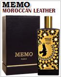 Memo Moroccan Leather