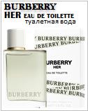 Burberry Her Eau de Toilette