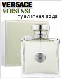 Versace Versense