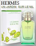 Hermes Un Jardin Sur Le Nil