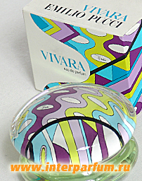 Vivara Turquoise Edition