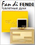 Fan di Fendi Eau de Parfum