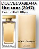 Dolce&Gabbana The One Eau de Toilette 2017