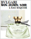 Bvlgari Mon Jasmin Noir L