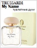Trussardi My Name