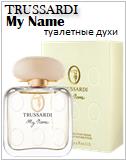 Trussardi My Name