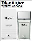 Dior Higher